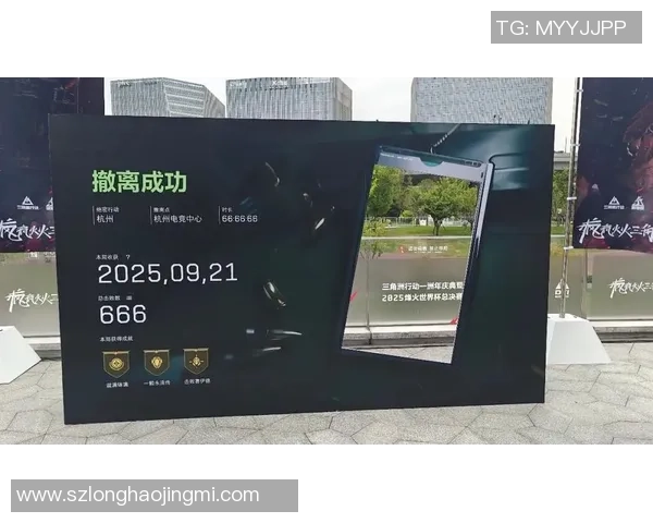 腾讯三角洲行动严打外挂团队跨国追捕幕后黑手震慑行业