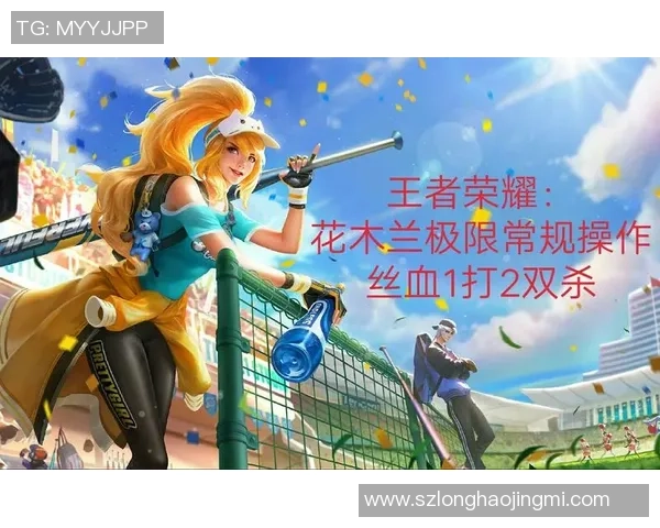 Gumayusi全力输出Oner皇子精准追击轻松获得双杀荣耀