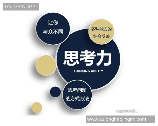 包租索的生活揭秘：从租房到人生哲学的深度探索与思考