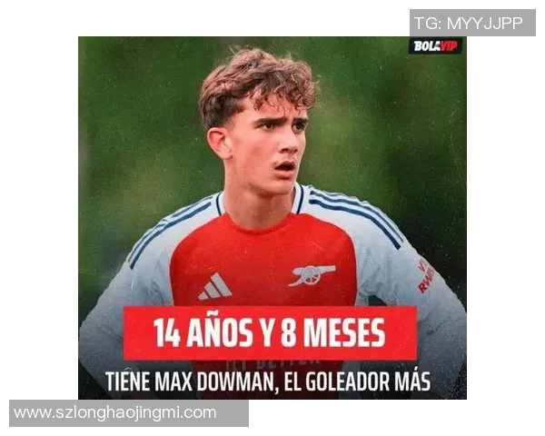 默特萨克呼吁中国足球重视超级球员培养道曼式天才难得一见