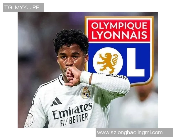 法媒报道恩德里克即将租借加盟里昂球队助力新赛季