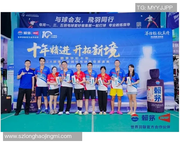 白酒品牌扎堆体育营销背后的竞争策略与市场机遇分析